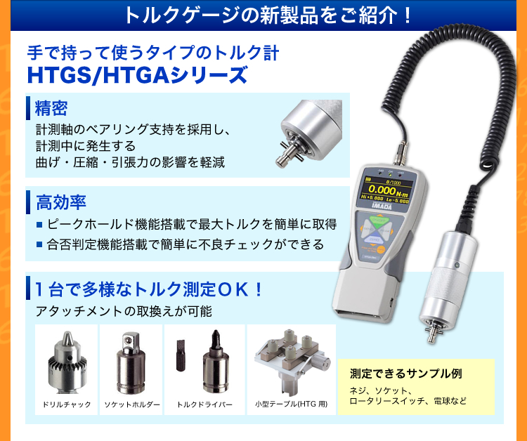 簡単取付 トルク/加速向上 シエクル AT-BOOSTER...+crccases.com